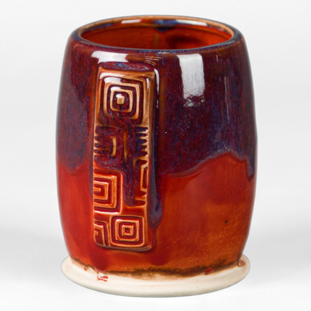 SW-119 Cinnabar over SW-402 Dark Flux