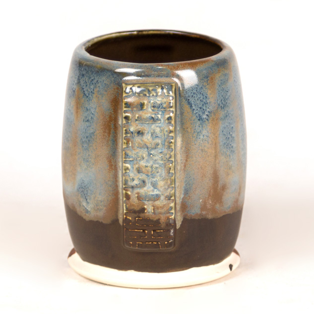 SW-131 Birch over SW-144 Lava Rock