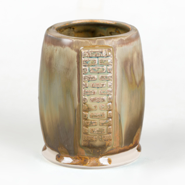 SW-127 Olivine over SW-401 Light Flux